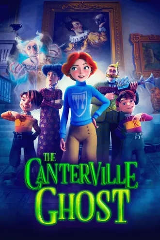 image_1 fiml caroussel